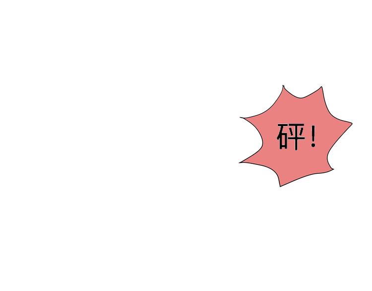 第16话 牡丹82