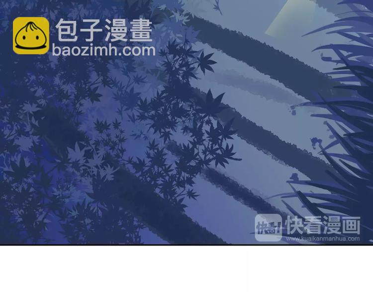第20话 茧蛹（四）2