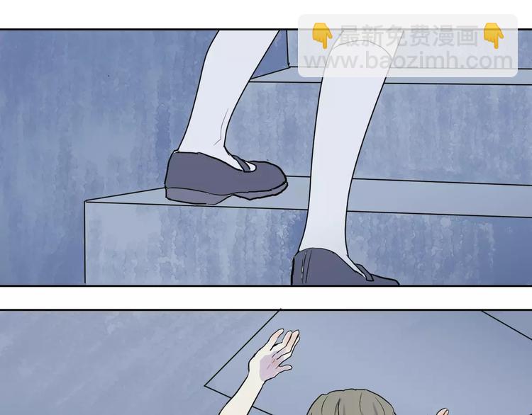 第20话 茧蛹（四）38