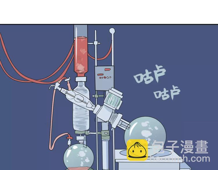 第21话 茧蛹（五）12