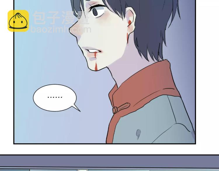 第21话 茧蛹（五）2