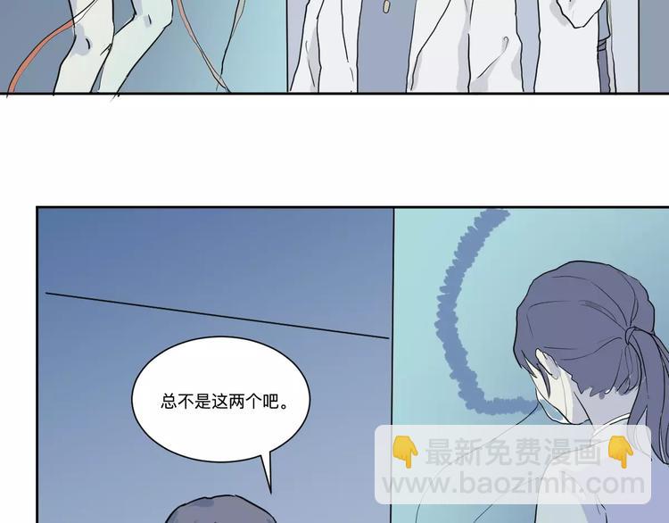 第21话 茧蛹（五）34