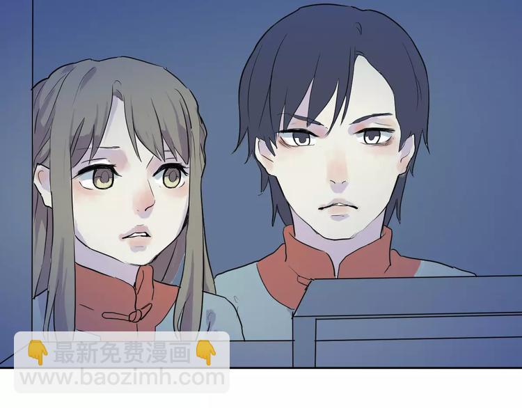 第21话 茧蛹（五）38