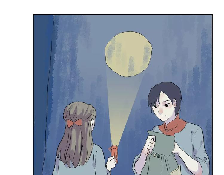 第21话 茧蛹（五）57