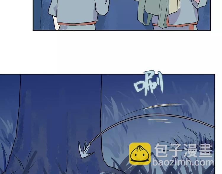 第21话 茧蛹（五）58
