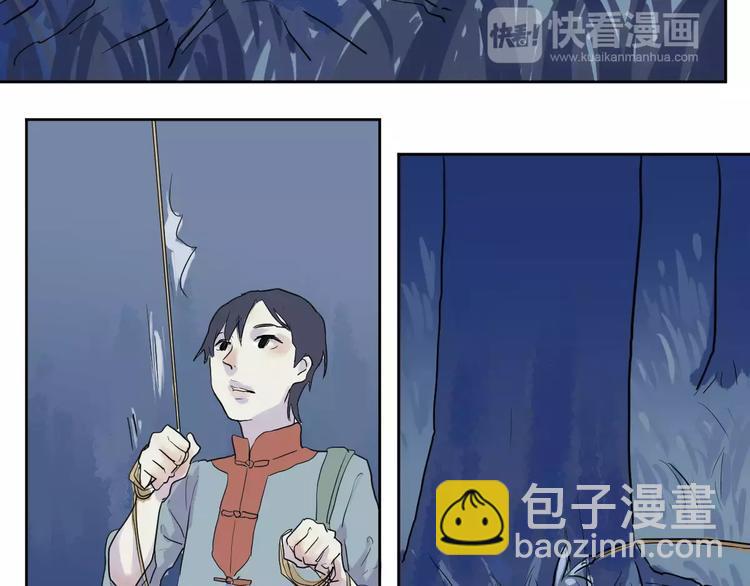 第21话 茧蛹（五）59
