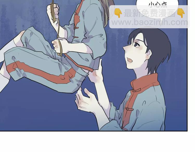 第21话 茧蛹（五）61