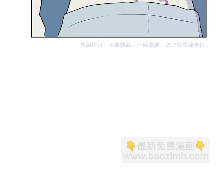 第21话 茧蛹（五）68