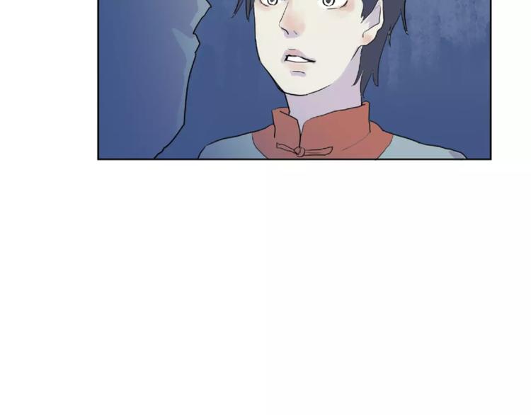 第22话 茧蛹（六）1