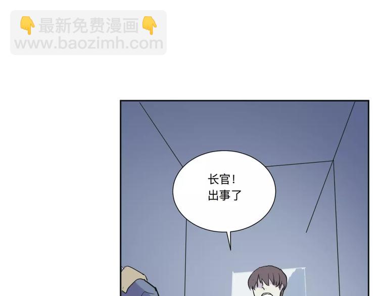 第22话 茧蛹（六）31