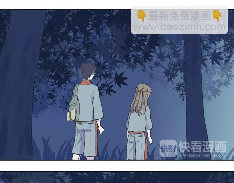 第22话 茧蛹（六）4