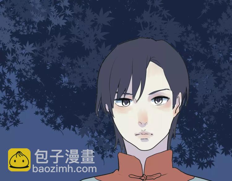 第22话 茧蛹（六）5