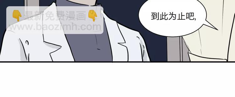 第28话 阿薰（三）13
