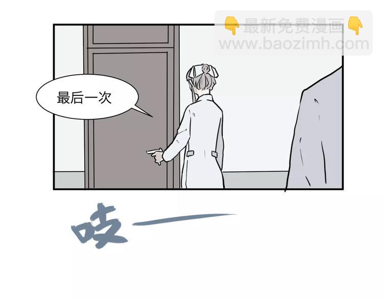 第28话 阿薰（三）18