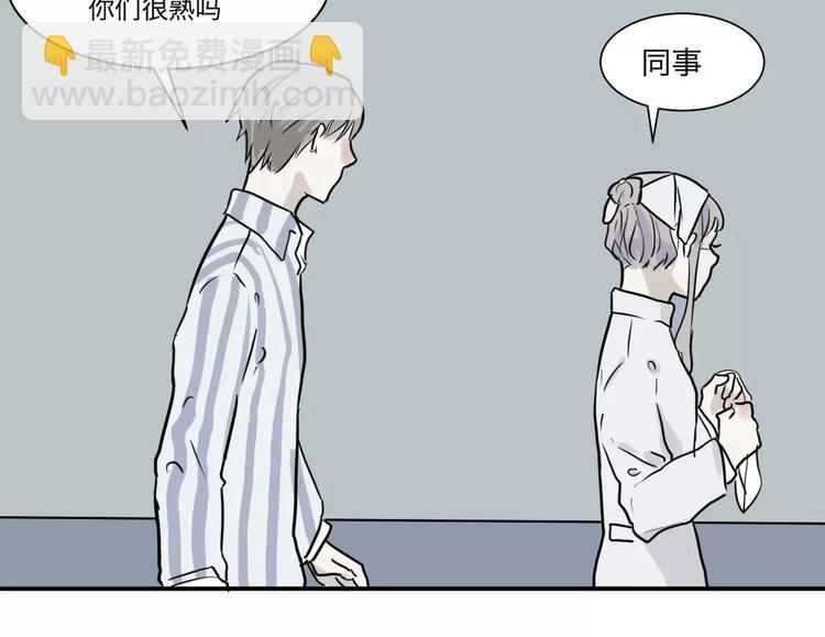 第28话 阿薰（三）42