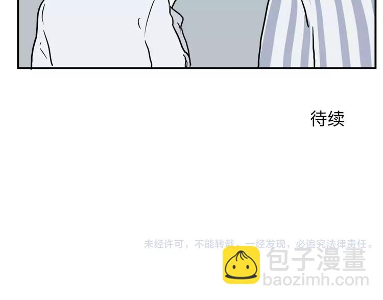 第28话 阿薰（三）47
