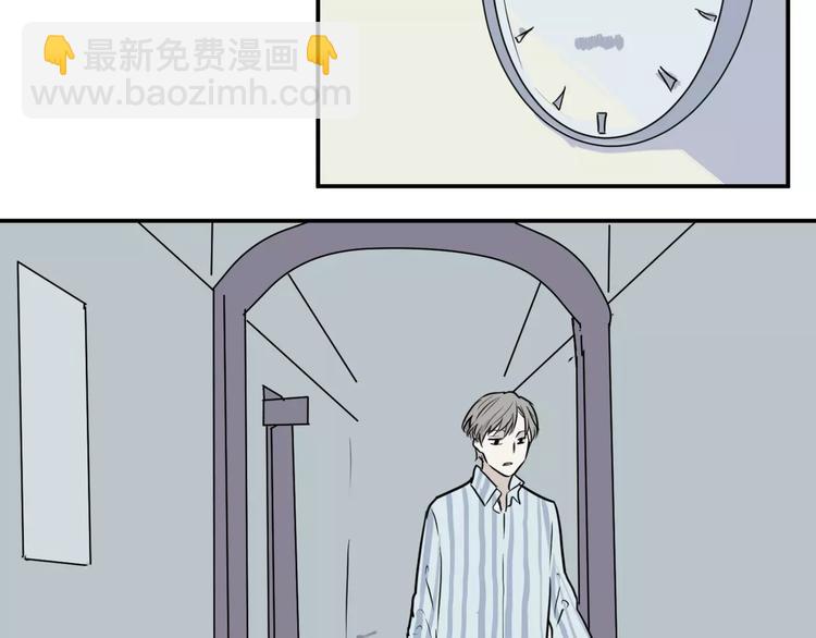 第28话 阿薰（三）6