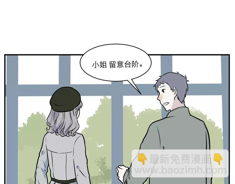 第30话 阿薰（五）15