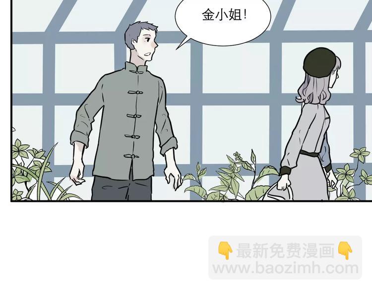 第30话 阿薰（五）22