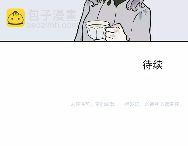第30话 阿薰（五）40