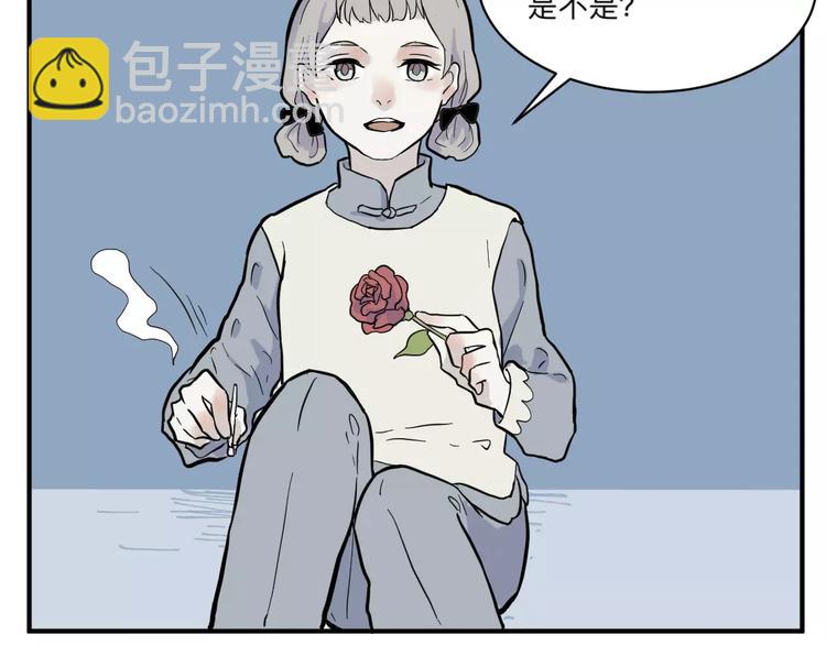 第32话 阿薰（完）16