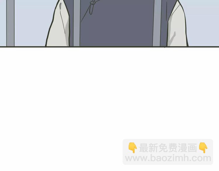 第32话 阿薰（完）23