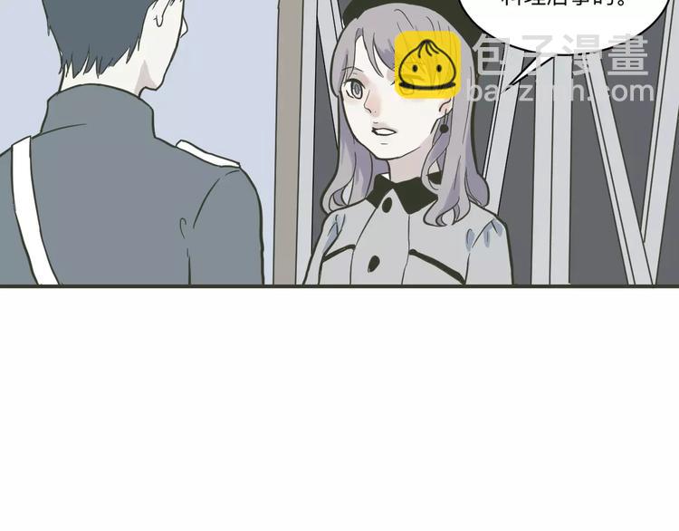 第32话 阿薰（完）25