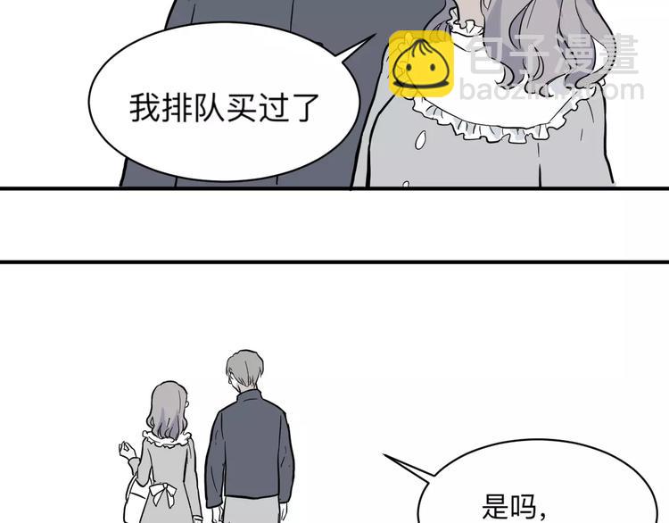 第32话 阿薰（完）44