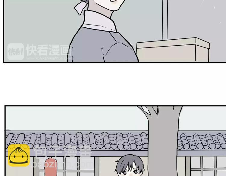 第33话 迷香25