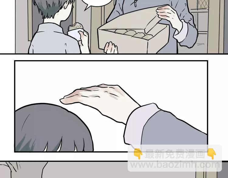 第33话 迷香32