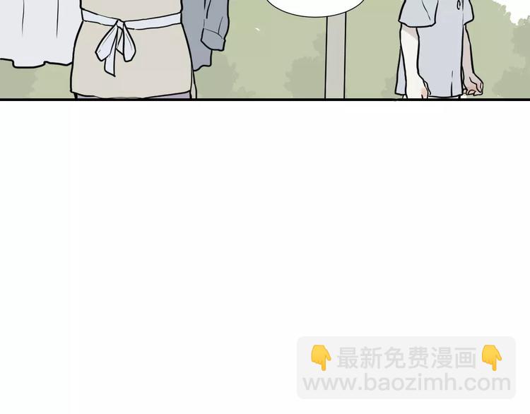 第33话 迷香38