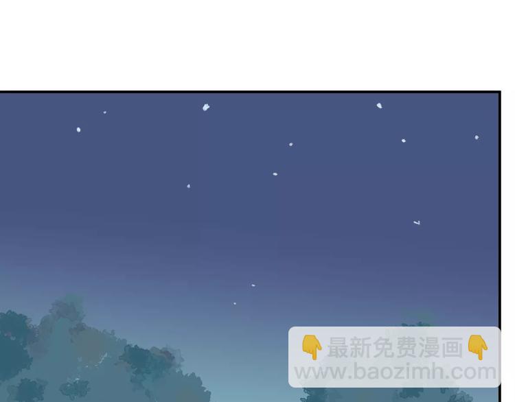 第33话 迷香39