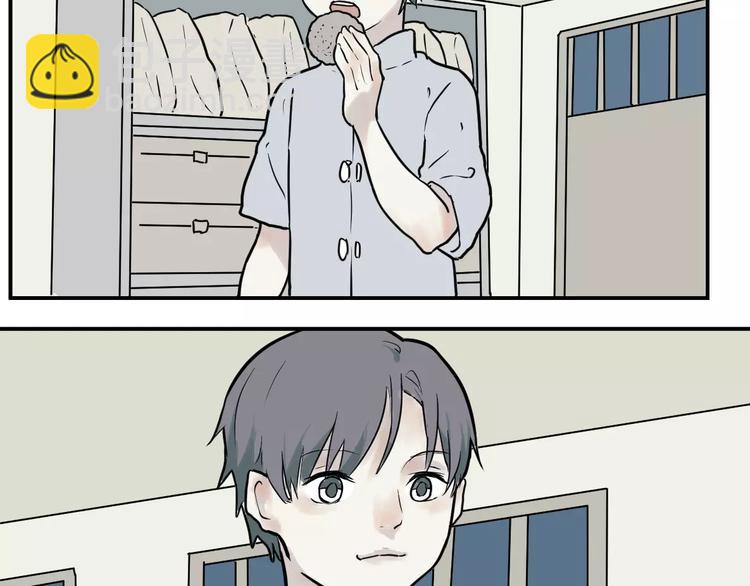 第33话 迷香53