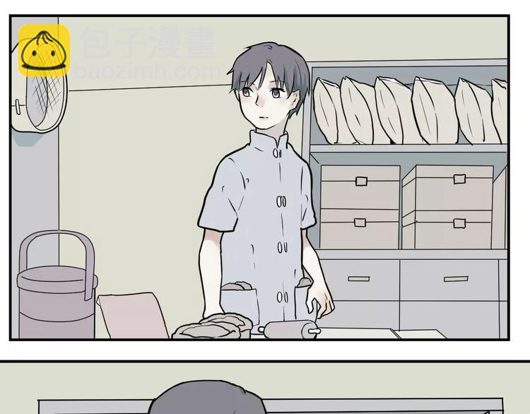 第33话 迷香57