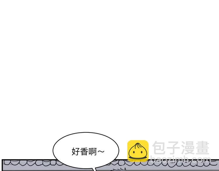 第33话 迷香6