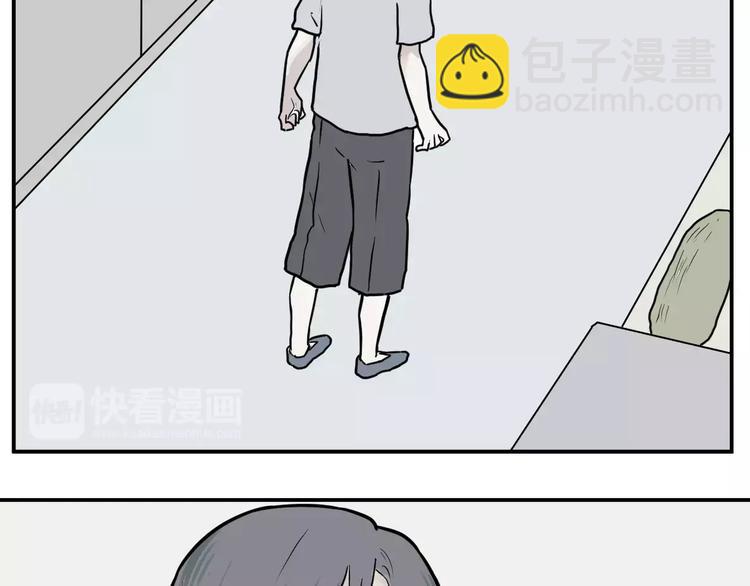 第33话 迷香60