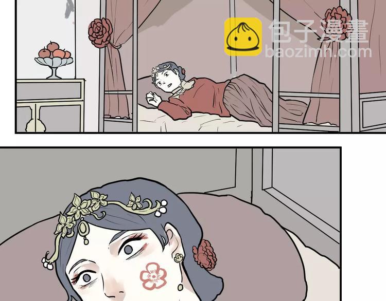 第34话 红杏杀手（一）21