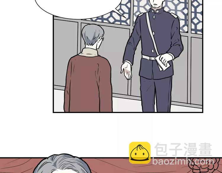 第34话 红杏杀手（一）27