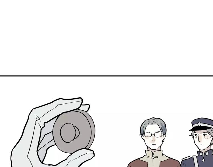 第35话 红杏杀手（二）50