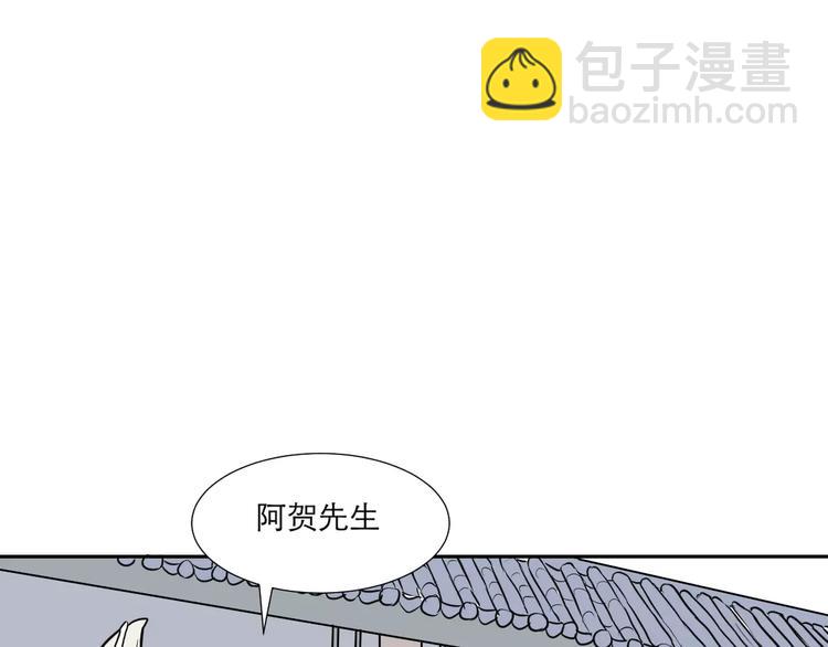 第36话 红杏杀手336