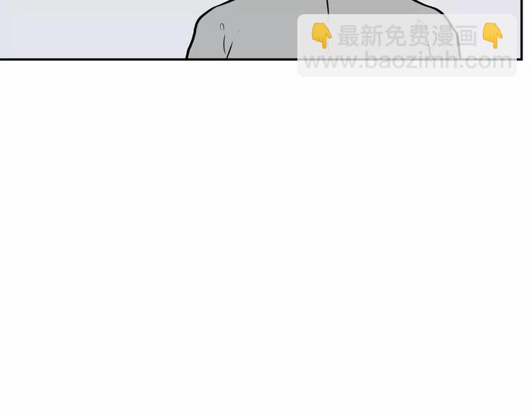 第36话 红杏杀手339