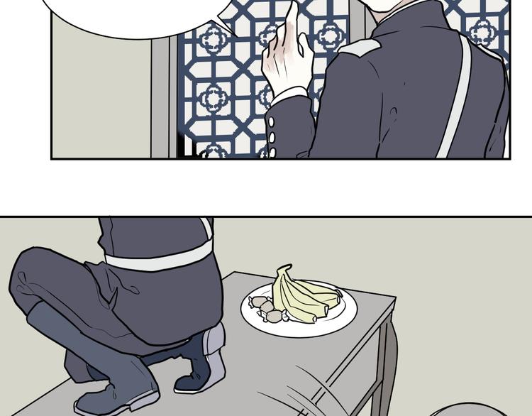 第40话 红杏杀手727