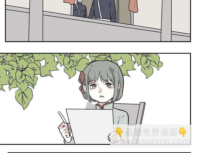 第40话 红杏杀手738
