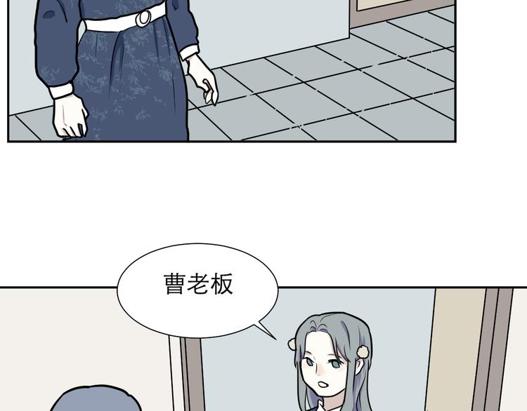 第42话 续命214