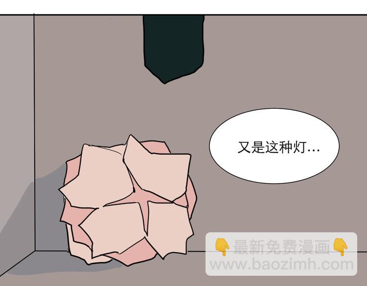 第42话 续命224