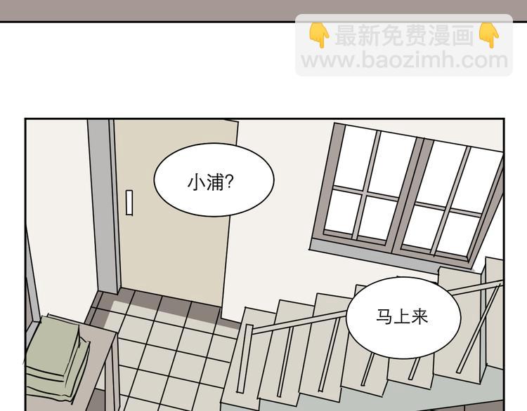 第42话 续命225