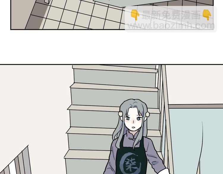 第42话 续命226