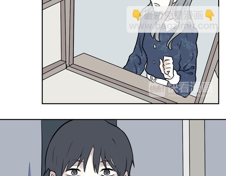 第42话 续命23