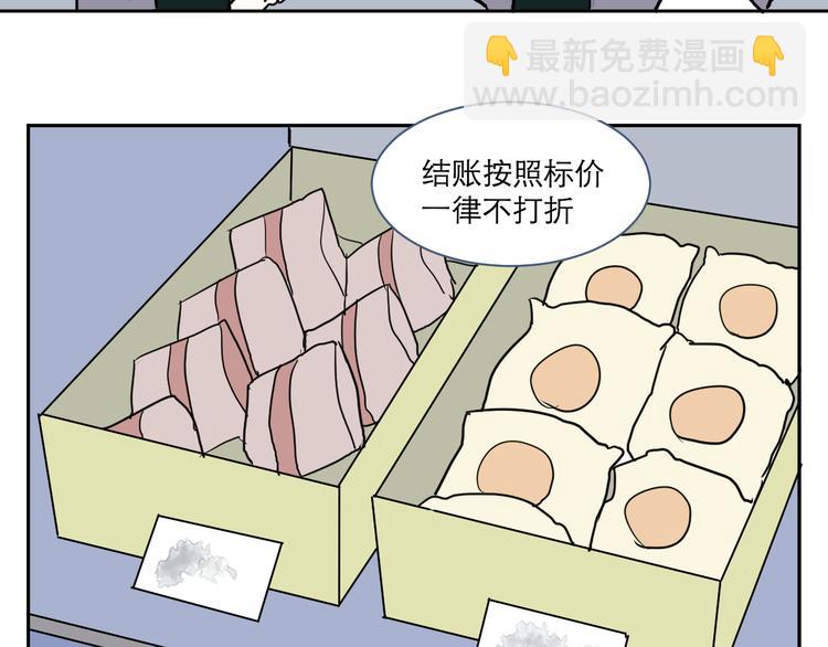 第42话 续命231
