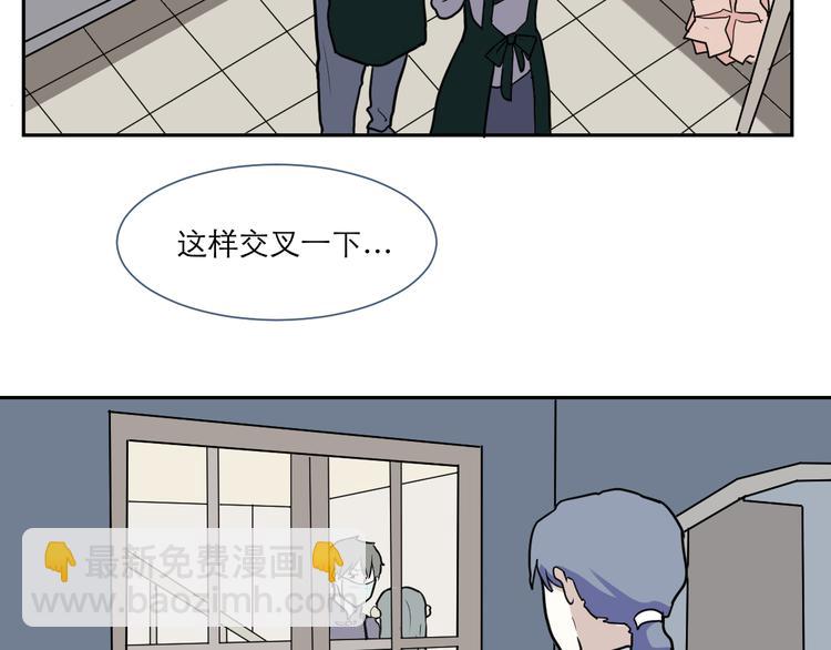 第42话 续命236